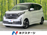 9型ディスプレイオーディオ 全周囲カメラ 禁煙車 衝突軽減 ドラレコ