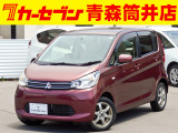 ※お見積り依頼は電話でのみ受け付けております。画面上でボタンを押されても回答いたしかねます。業販OKです。販売価格には自信がありますので価格交渉はご遠慮ください。