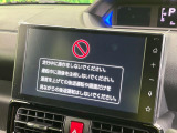 【ディスプレイオーディオ】お手持ちのスマートフォンとの連携で、ナビや音楽再生など各種アプリを使用可能。スマホに近い感覚でお使いいただけます♪