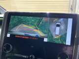 【パノラミックビューモニター】専用のカメラにより、上から見下ろしたような視点で360度クルマの周囲を確認することができます☆死角部分も確認しやすく、狭い場所での切り返しや駐車もスムーズに行えます。