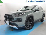 トヨタ RAV4