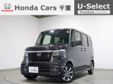 ホンダカーズ千葉U-Select成田へようこそ!当社デモカーお墨付き車両!人気車両で充実装備の一台!お薦めです!