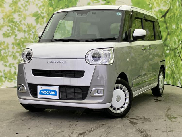ムーヴキャンバス ストライプス G 