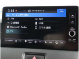 お客様のご期待に沿えるよう、敢えて店舗ごとにカテゴリーやコンセプトを分けております。