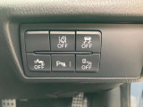 充実の安全装備で、あなたの運転をサポートします♪ 万が一の時やヒヤリハットを防いでくれます。詳細な安全装備内容は、営業スタッフにお問い合わせください!