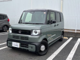 ホンダ車を熟知したサービスエンジニアが独自の商品化整備基準に基づいた点検・整備を実施致します。