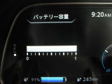 バッテリーは12セグを表示しております。