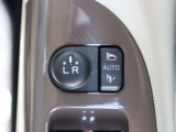 電動格納ミラー