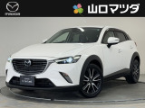 【アクセスのお礼】この度は、当店の中古車をご覧いただきまして、誠にありがとうございます♪ワクワクする走りが魅力のマツダ車を、まずは画像でご体感ください。
