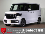 登録済未使用車 ギャザズ8インチコネクトナビ フルセグTV ブルートゥース バックカメラ ETC車載器 L側電動スライドドア シートヒーター LEDオートライト パーキングセンサー ホンダセンシング