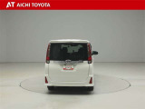 『TOYOTA認定中古車』は「まるごとクリーニング」で綺麗な内外装、「車両検査証」はプロによるチェック、買ってからも安心の「ロングラン保証」、3つの安心安全を標準装備したトヨタのブランドU-Carです