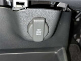 シガーソケット用の充電器が使用可能です!
