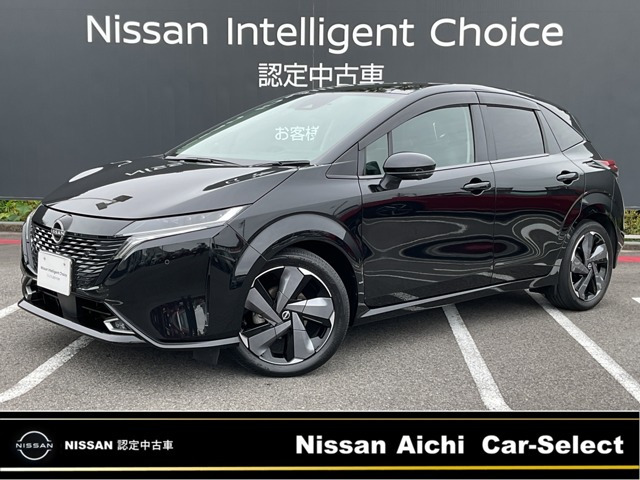 ノートオーラ 1.2 G レザーエディション 