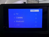 ディスプレイオーディオを装備。スマホとクルマをつなぐことで、これまでのナビに加えて、いろいろなサービスが楽しめます。