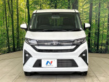 弊社では、全車『修復歴なし』のお車のみ取り扱っております。専任バイヤーによる厳選した仕入れの後、入庫後の車両チェックを行い、ネクステージが認定した高品質な中古車をご提供しております。