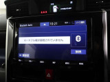 Bluetooth対応!お気に入りの音楽を聴きながら出かけましょう!