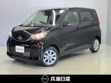 ★当社試乗車アップ★ 令和7年式 デイズ X 入庫しました!分りやすい画像を複数掲載しておりますので、ご覧ください♪