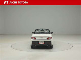 『TOYOTA認定中古車』は「まるごとクリーニング」で綺麗な内外装、「車両検査証」はプロによるチェック、買ってからも安心の「ロングラン保証」、3つの安心安全を標準装備したトヨタのブランドU-Carです
