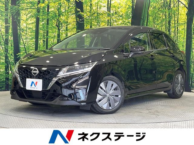 ノート 1.2 X