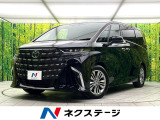 左右独立ムーンルーフ 禁煙車 純正14インチディスプレイ フリップダウン