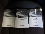 メンテナンスノート&各種取扱説明書を完備!