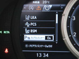 弊社に在庫の無いお車をお探しのお客様。弊社は全国のオートオークションに加盟しております。