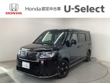 ☆ようこそ☆ この度はホンダモビリティ中四国の在庫車両をご覧いただきましてありがとうございます。