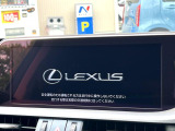 【12.3インチワイドナビ】高級感とインパクトのある大型ワイドナビを装備。各種オーディオ操作はもちろん、横長ワイド画面でのマップ2分割表示など、利便性も高いナビです♪