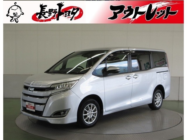 トヨタ ノア 