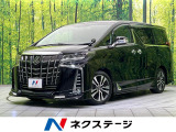 サンルーフ 11型ナビ 後席モニター 本革シート TRDフルエアロ