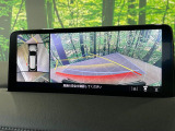 【360&deg;ビューモニター】専用のカメラにより、上から見下ろしたような視点で360度クルマの周囲を確認することができます☆死角部分も確認しやすく、狭い場所での切り返しや駐車もスムーズに行えます。