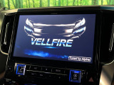 ヴェルファイア 2.5 Z Gエディション 