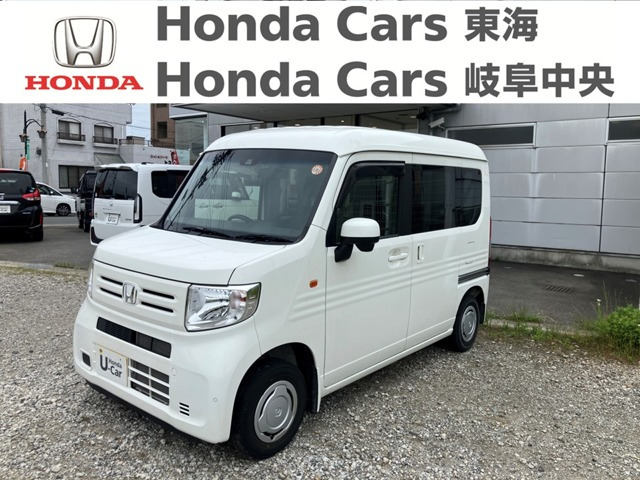 N-VAN L ホンダセンシング 