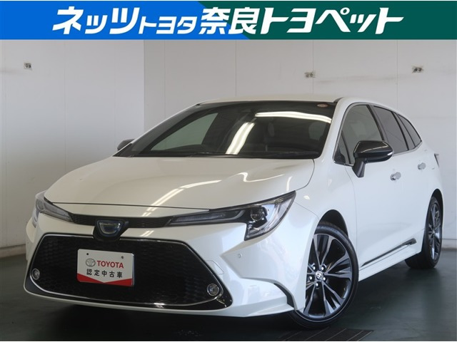 トヨタ カローラツーリング 
