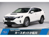 サンルーフ&レザーシート車!走行8千kmで入荷です!評価点5点の状態の良いレイバックです。音響に自信のハーマンカードン車!
