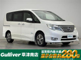 ◆北海道、東北、関東、中部、関西、中国、四国、九州、沖縄、全国各地どこからでも対応可能です!!お気軽にガリバーにお気軽にご相談ください!!