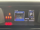 ◆北は北海道から南は沖縄まで、ご購入いただいたお車は全国にご納車が可能です!お電話、メール、動画などでリモートでお車のご案内も可能です!親切、丁寧に対応させて頂きますのでお気軽にご相談ください!