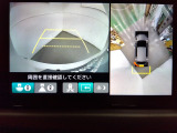 マルチビュカメラ搭載。バックギアに入れるだけで自動でリヤカメラに切り替わります!車庫入れやバックが苦手な方にオススメ!