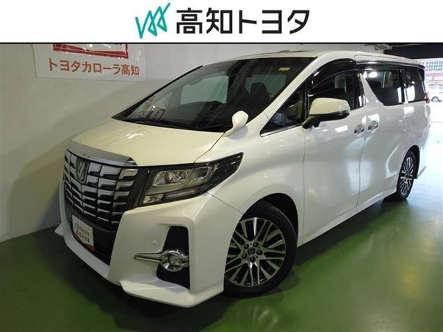 アルファード 2.5 S Cパッケージ 