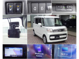【おすすめポイント】シートヒーター★両側電動スライドドア★ETC★前後ドライブレコーダー★ナビ★Bluetooth★TV