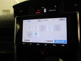 ☆スマートフォンの音楽を再生できるBluetoothオーディオ付きですよ♪