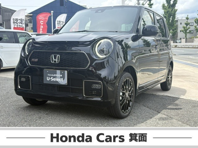 N-ONE RS