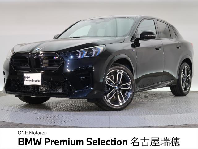 X2 xドライブ20i Mスポーツ 4WD 