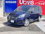 日産中古車ワイド保証 「12ヶ月・走行距離無制限」 (別途費用にて保証の1年or2年延長が可能です) ・納車後1ヶ月or1000km時の無料点検もお付けしております。