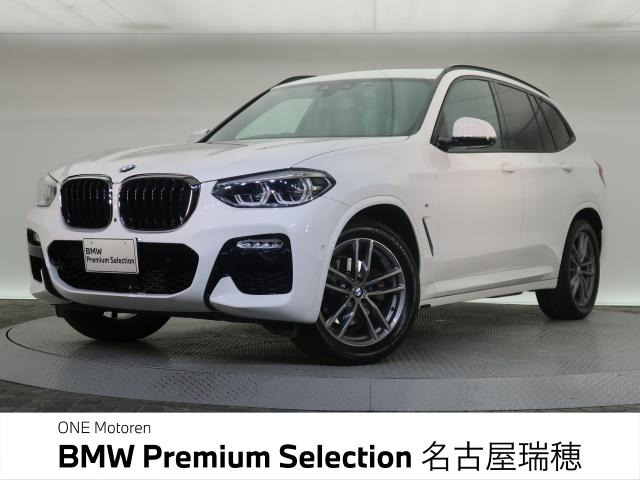 X3 xドライブ20d Mスポーツ ディーゼル 4WD 