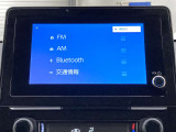 ブルートゥースに接続することにより、スマホに入ったお気に入りの音楽を車内で楽しむことができます♪あると本当に便利な機能になっています!