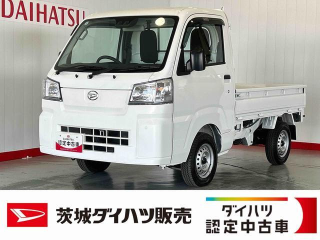 ハイゼットトラック スタンダード 