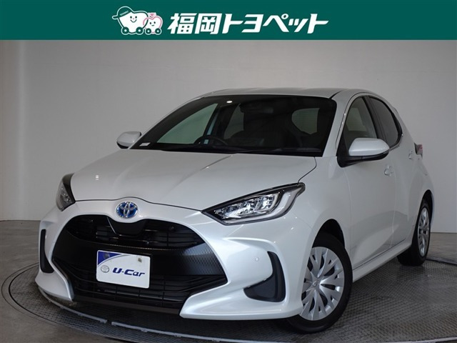 トヨタ ヤリス 