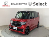☆ようこそ☆ この度はホンダモビリティ中四国の在庫車両をご覧いただきましてありがとうございます。