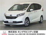 ◆株式会社ホンダモビリティ近畿◆兵庫県、京都府、大阪府、奈良県、和歌山県の100を超える店舗でアフターフォローをさせていただきます!!